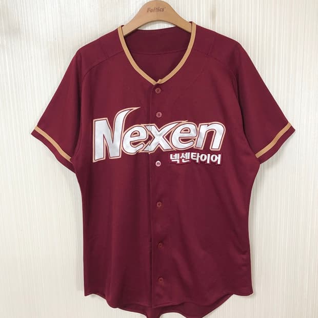 KBO 위팬 넥센(키움)히어로즈 원정유니폼/져지 105