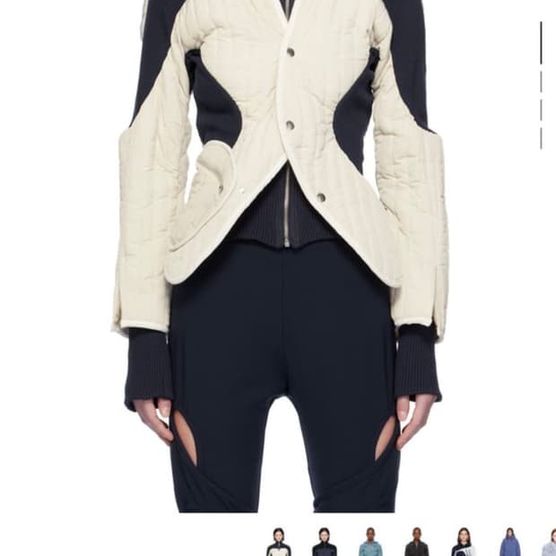 오토링거 퀄팅 자켓