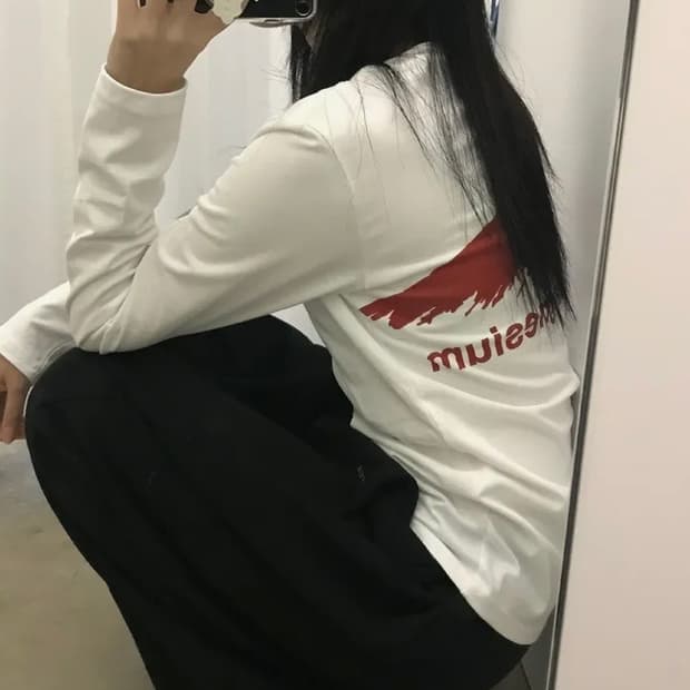 탄산마그네슘 롱슬리브