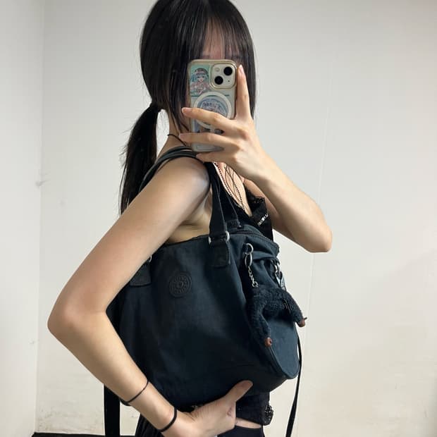 Kipling Navy Crossbody Bag