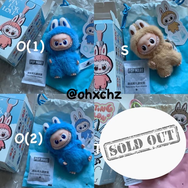 라부부 내 마음속 비밀번호 키링 마카롱 팝마트 새상품