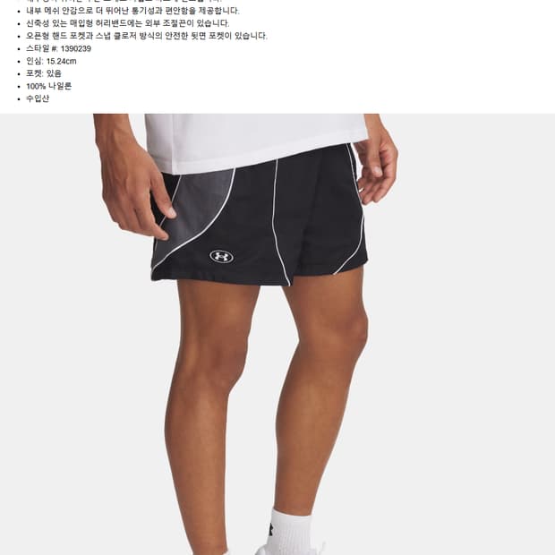 2XL XXL 비닐 미개봉 새제품 입니다
컬러 조합 이뻐요!

- 정가: