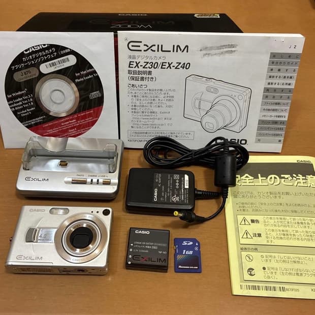디카 카시오 엑슬림 ex-z40 (작례 O)
