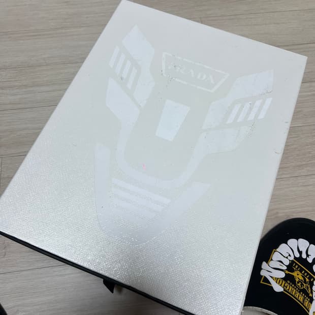 프라다 썬더 270