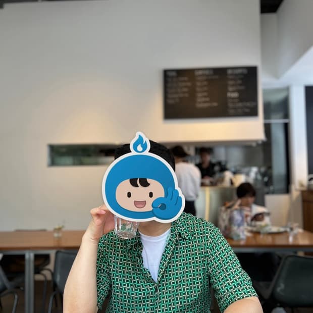 드리스반노튼 그린 패턴 셔츠 48