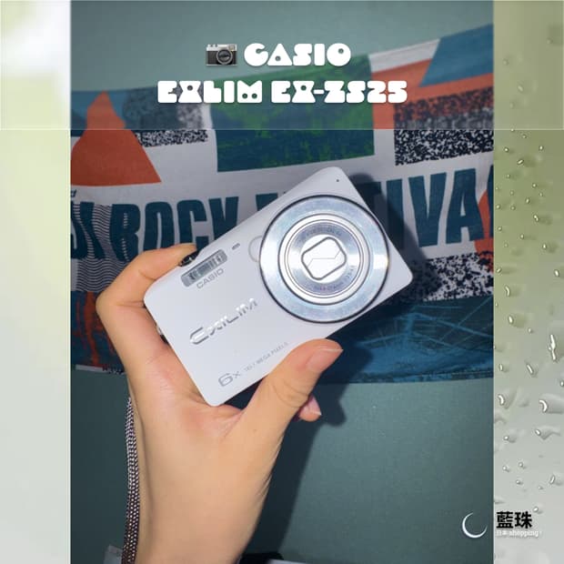카시오 CASIO 엑슬림 빈티지 레트로 디지털 카메라 EX-ZS25