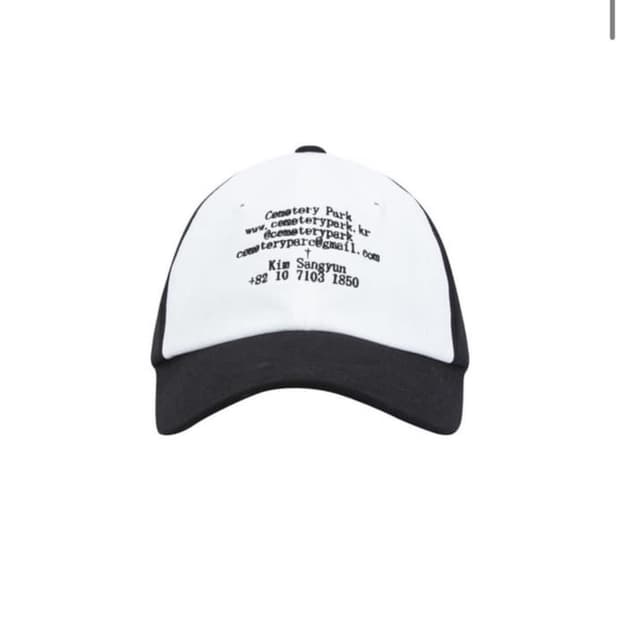 ceimou 022 cap