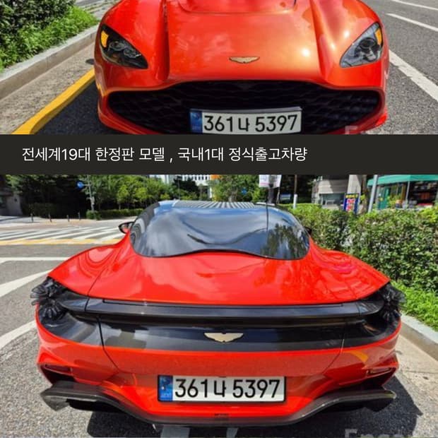 명품 교신 봅니다