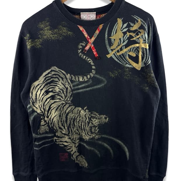 JPN 오리엔탈 호랑이 스웻셔츠2486