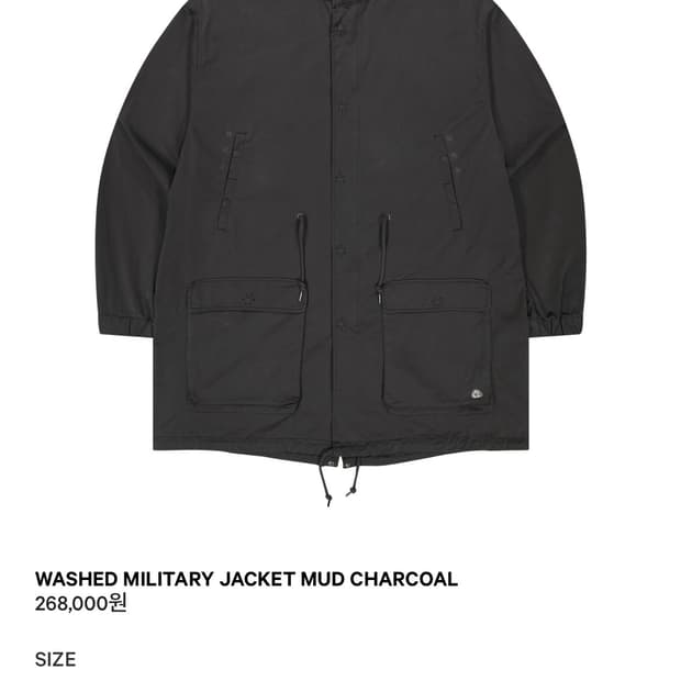 코이세이오 야상 차콜