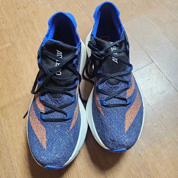 아디제로 프라임 X 2 스트렁 270
