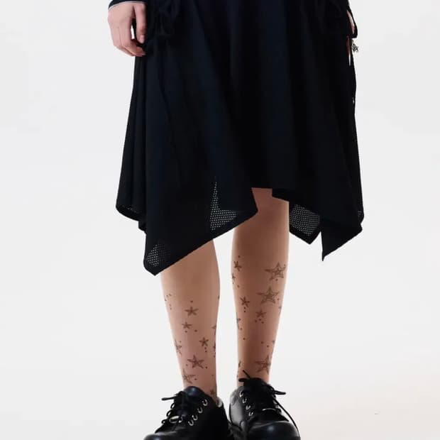 러브이즈트루 레이어드 스커트 블랙