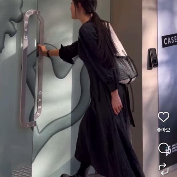 앤드 원더 에코팩 20L 데이팩