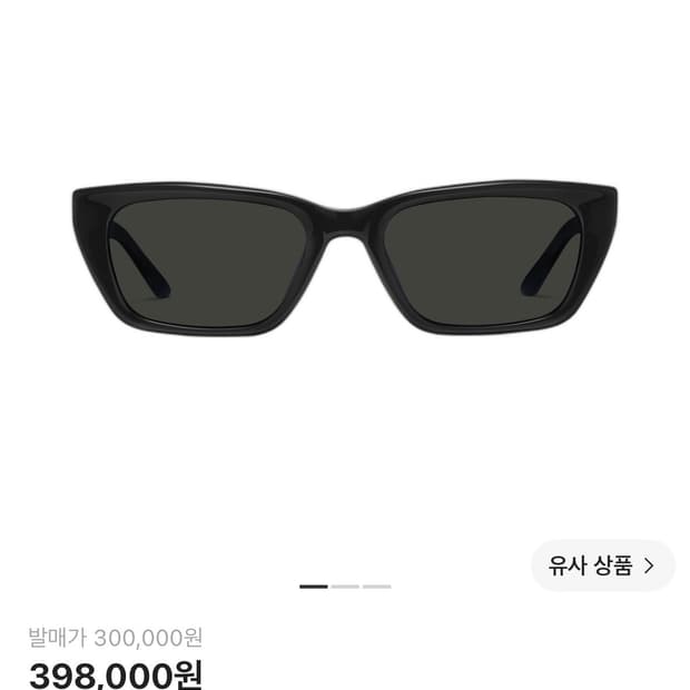 젠틀몬스터 세이지 블랙