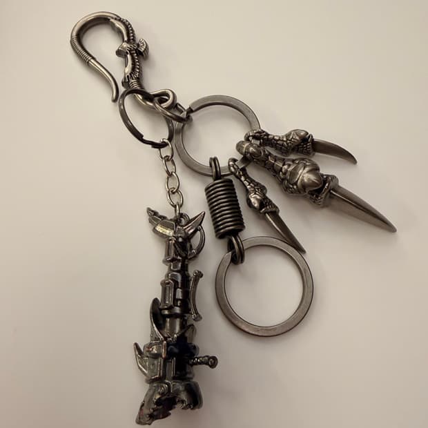 Dragon Keyring