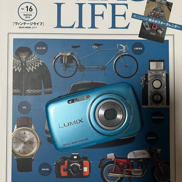 📸 Panasonic LUMIX DMC-S1 판매합니다 🌟