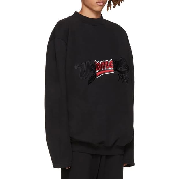 베트멍 브로 스웻셔츠 M