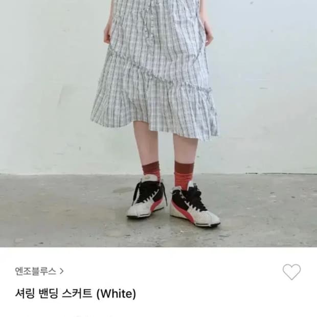 엔조블루스 셔링 셋업, 스커트, 탑
