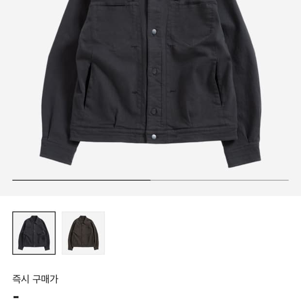 해칭룸 리버스 트러커 자켓 블루 차콜