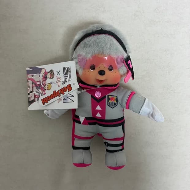 몬치치 회색머리 우주복 인형 상품이미지1