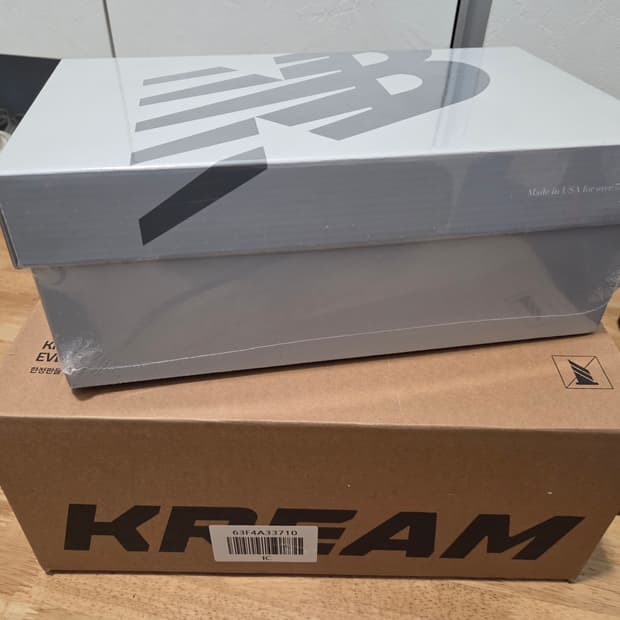 뉴발란스 990v6(크림 정품 새상품)