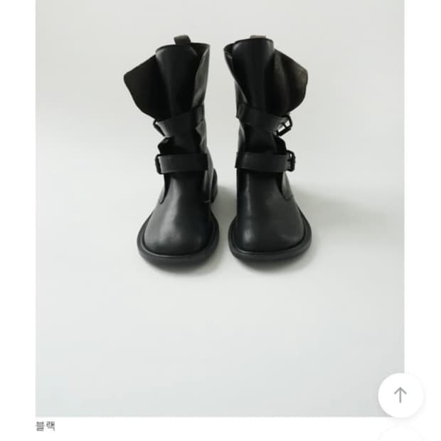 에프터먼데이 빈티지 부츠 230