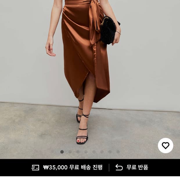 사이더 원피스 새상품 3개