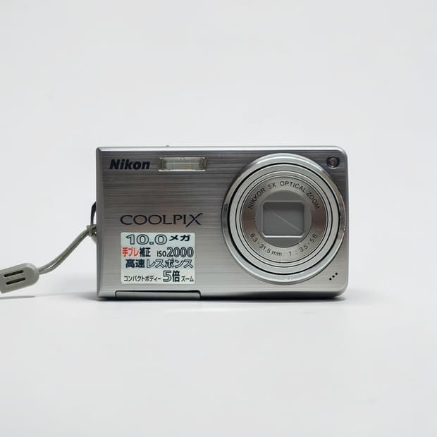 니콘 쿨픽스 S550 빈티지 디카