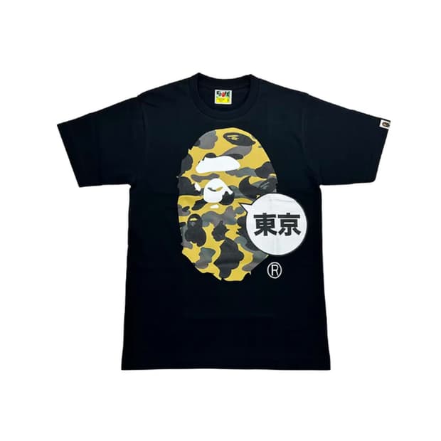 [S~XL] 새상품 정품 베이프 반팔 도쿄 시티 빅 에이프 헤드 반팔티