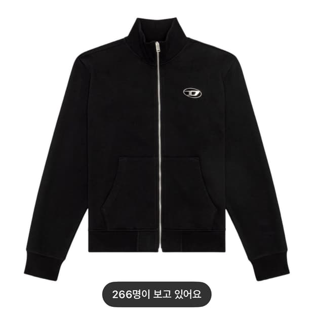 디젤 S-지니-집-Od 집업 스웨트셔츠 블랙