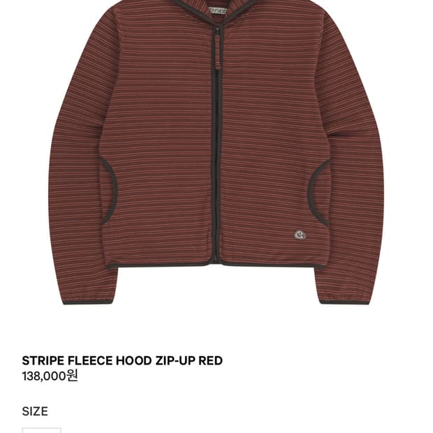 코이세이오 스트라이프 집업