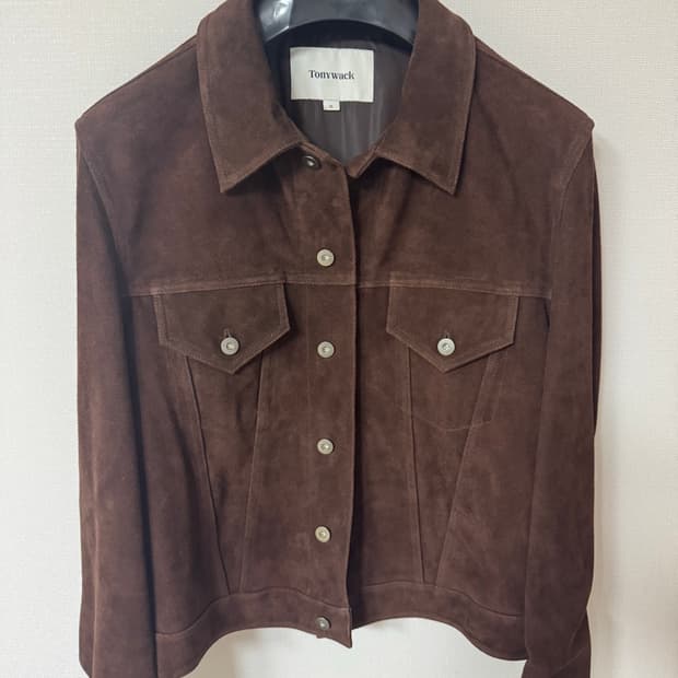 [XL] 토니웩 트러커 스웨이드 자켓 브라운