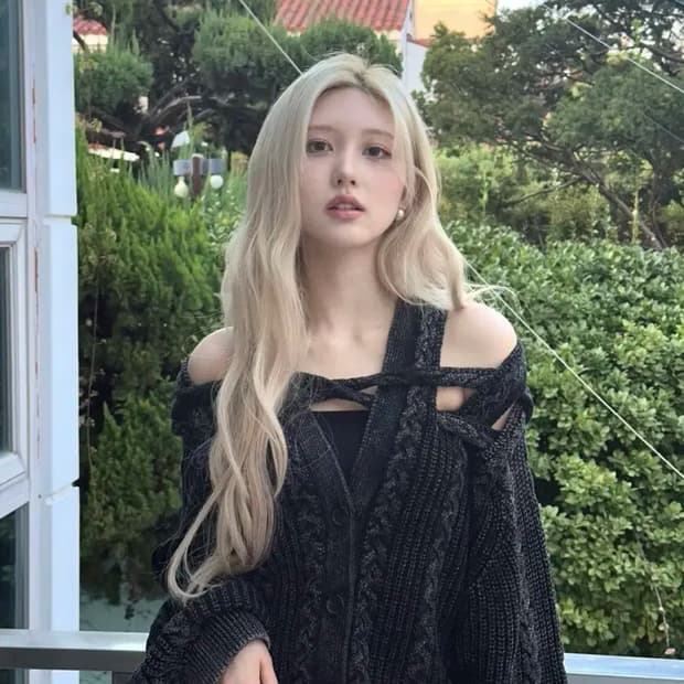 H&M 글렌마틴스 케이블니트 가디건