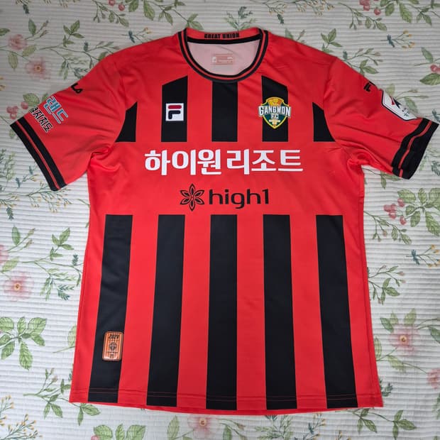 강원FC 2024 홈 (2XL) 양민혁 #47 정품 유니폼