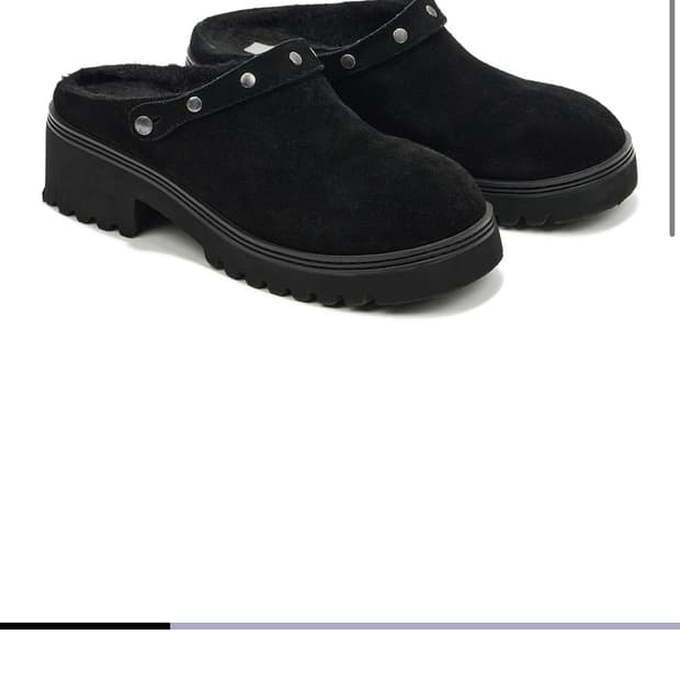 다이닛 테디베어 버클 뮬 블랙 260