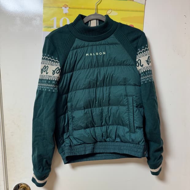 [새상품] MALBON 말본 패딩니트 S사이즈