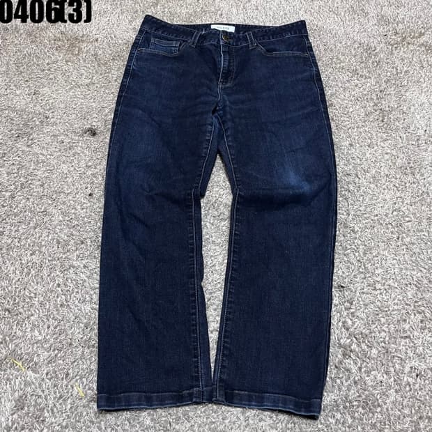 게스 청바지