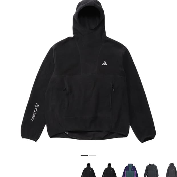 나이키 acg 후드티