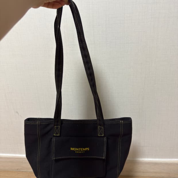 몽떵안시 산책 블랙