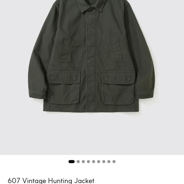 [XL]마이라이브러리 디그레 607 빈티지 헌팅자켓