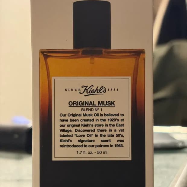 키엘 오리지널 머스크