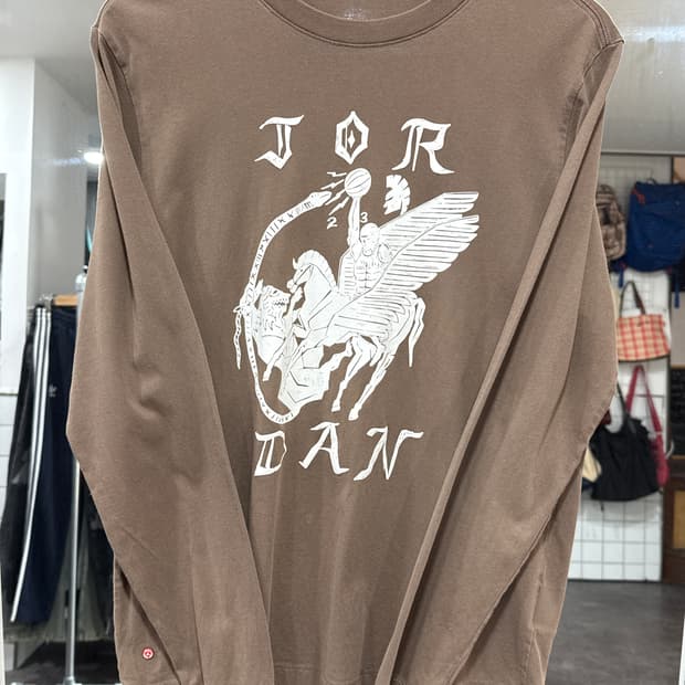 조던 쭉티