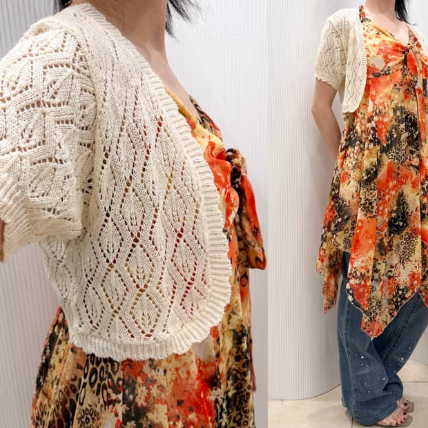 Ivory knit cropped cd