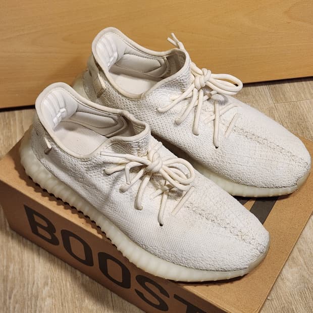 이지부스트 350 트리플화이트 275