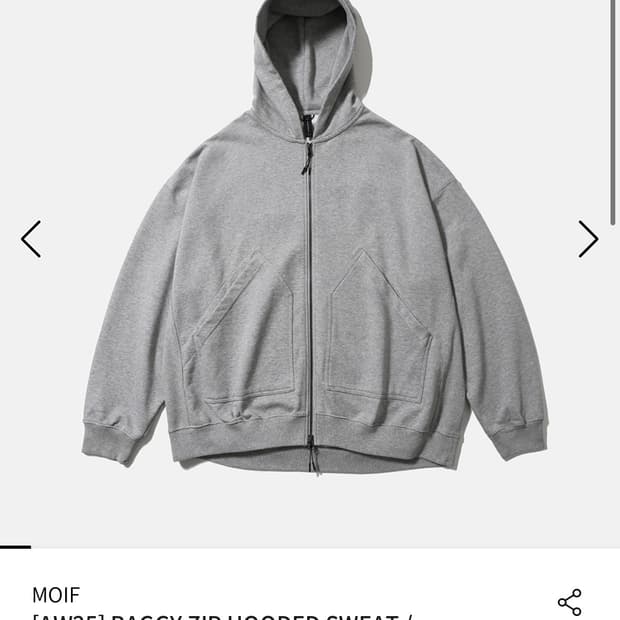 모이프 배기 후드 집업 1사이즈