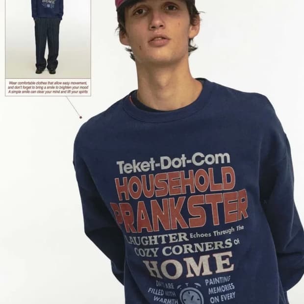 테켓 맨투맨 구해요