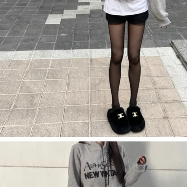 기모 레터링 후드티