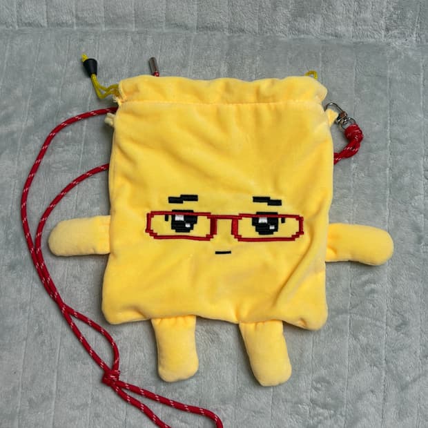 엔와이엑스엑스 nyxx 안경만두 파우치백