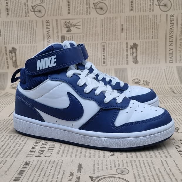 나이키 코트 버로우 미드2 아동운동화 230