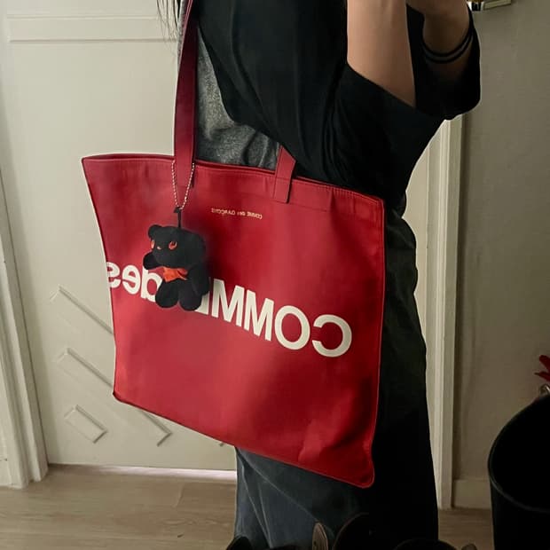 Comme des garcons 레드 레더 숄더백